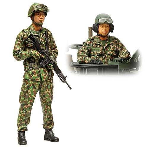 Zdjęcie dodatkowe produktu Japan Ground Self Defense Force Tank Crew Set 1:16 Tamiya 36316