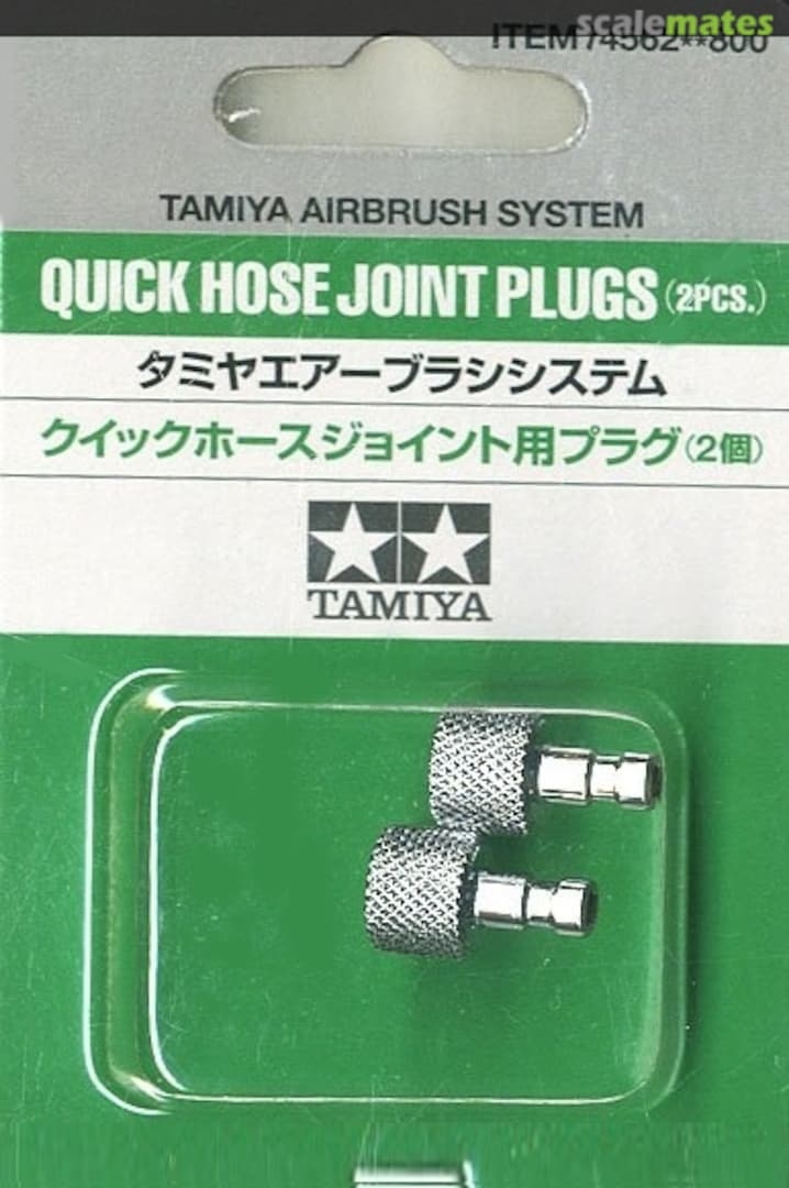 Zdjęcie dodatkowe produktu Tamiya Airbrush System Series Quick Hose Joint Plugs Tamiya 74562