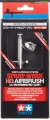 Zdjęcie dodatkowe produktu Spray-Work HG Airbrush w/Integrated Cup Tamiya 74537