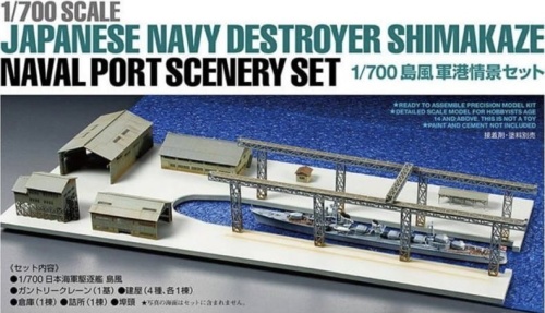 Japanese Navy Destroyer Shimakaze - Naval Port Scenery Set 1:700 Tamiya 25417