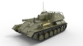 Zdjęcie dodatkowe produktu Su-76M w/Crew Special Edition 1:35 MiniArt 35262
