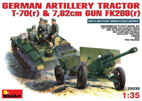 German artillery tractor T-70(r) and 7,62cm FK 288(r) 1:35 MiniArt 35039