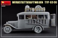 Zdjęcie dodatkowe produktu Werkstattkraftwagen Typ-03-30 1:35 MiniArt 35359