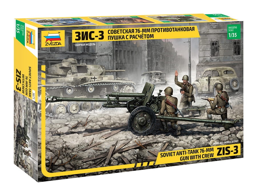 Zdjęcie główne produktu Soviet Anti-Tank 76-mm Gun ZiS-3 1:35 Zvezda 3671