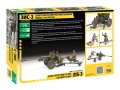 Zdjęcie dodatkowe produktu Soviet Anti-Tank 76-mm Gun ZiS-3 1:35 Zvezda 3671