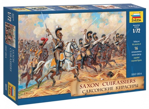 Sascy kirasjerzy 1810-1814 1:72 Zvezda 8035