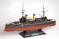 Zdjęcie dodatkowe produktu Borodino rosyjski pancernik 1:350 Zvezda 9027