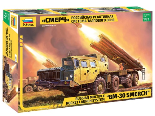BM-30 Smerch rosyjski system rakiet wielokrotnego startu 1:72 Zvezda 5072