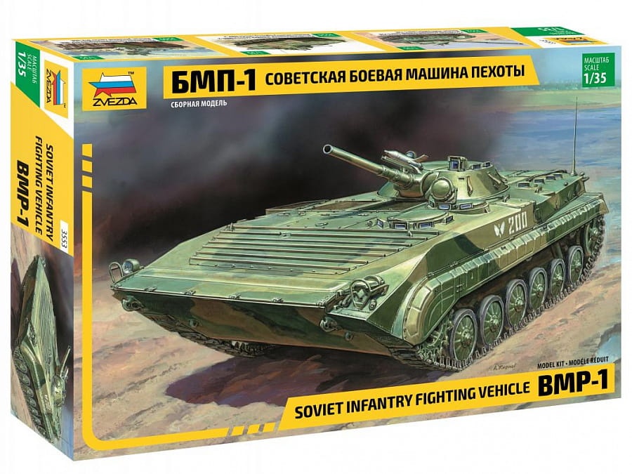 Zdjęcie główne produktu BMP-1 radziecki bojowy wóz piechoty 1:35 Zvezda 3553