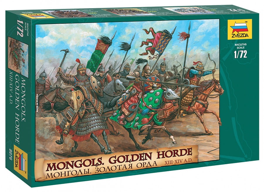 Zdjęcie główne produktu Mongołowie Złota horda 1:72 Zvezda 8076