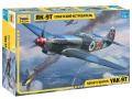 Zdjęcie główne produktu Yak-9T radziecki myśliwiec 1:48 Zvezda 4831