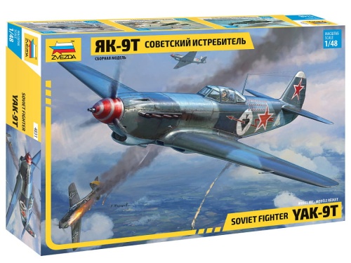 Yak-9T radziecki myśliwiec 1:48 Zvezda 4831