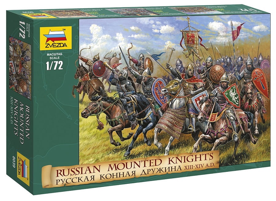 Zdjęcie główne produktu Rosyjska eskadra konna XIII-XIV wieku 1:72 Zvezda 8039