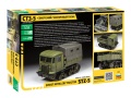 Zdjęcie dodatkowe produktu STZ-5 radziecki ciągnik gąsienicowy 1:35 Zvezda 3663