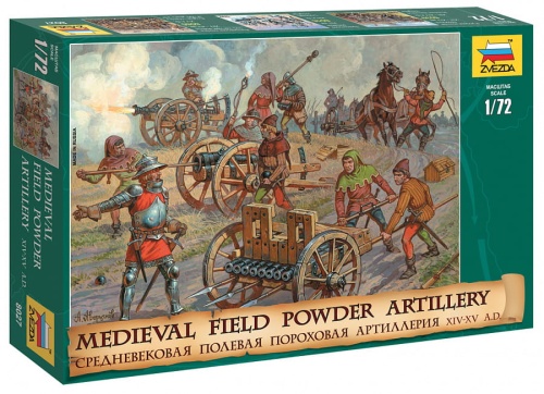 Średniowieczna artyleria prochowa 1:72 Zvezda 8027