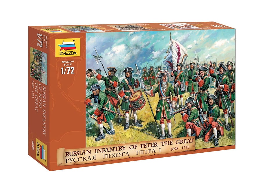 Zdjęcie główne produktu Rosyjska piechota Piotra Wielkiego 1:72 Zvezda 8049