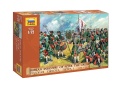 Zdjęcie główne produktu Rosyjska piechota Piotra Wielkiego 1:72 Zvezda 8049