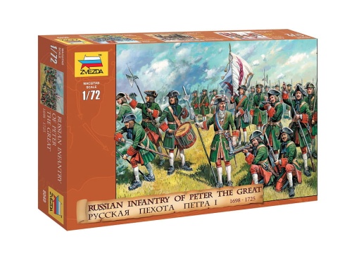 Rosyjska piechota Piotra Wielkiego 1:72 Zvezda 8049