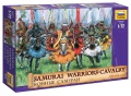Zdjęcie główne produktu Konni samuraje z XVI-XVII w. 1:72 Zvezda 8025