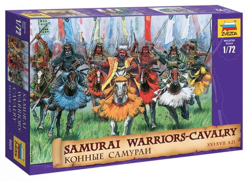 Konni samuraje z XVI-XVII w. 1:72 Zvezda 8025