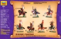 Zdjęcie dodatkowe produktu Konni samuraje z XVI-XVII w. 1:72 Zvezda 8025