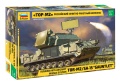 Zdjęcie główne produktu TOR-M2/SA-15 Gauntlet rosyjski system ziemia-powietrze 1:35 Zvezda 3633