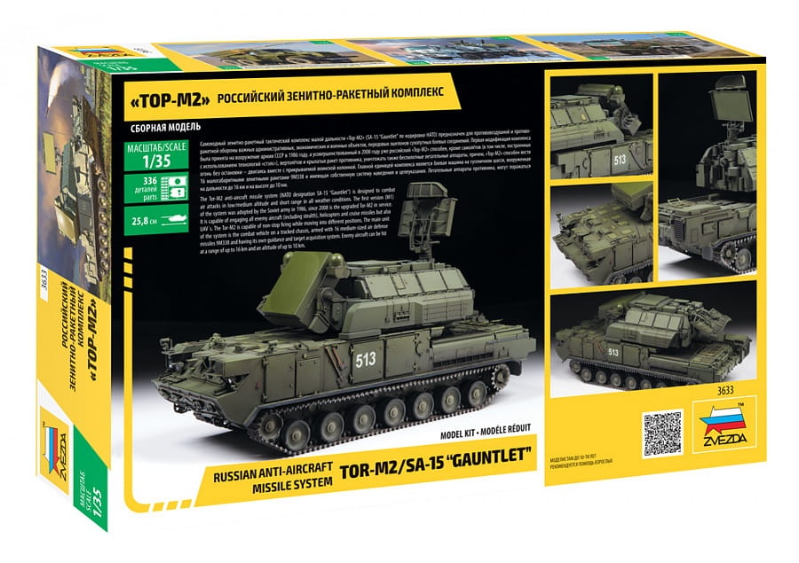 Zdjęcie dodatkowe produktu TOR-M2/SA-15 Gauntlet rosyjski system ziemia-powietrze 1:35 Zvezda 3633