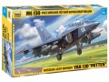 Zdjęcie główne produktu YAK-130 rosyjski lekki bombowiec 1:48 Zvezda 4818