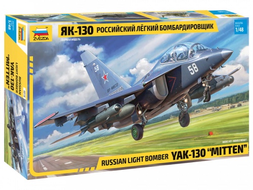 YAK-130 rosyjski lekki bombowiec 1:48 Zvezda 4818