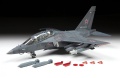 Zdjęcie dodatkowe produktu YAK-130 rosyjski lekki bombowiec 1:48 Zvezda 4818
