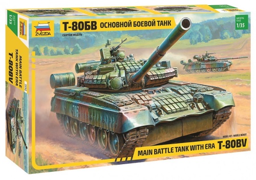 T-80BV główny czołg bojowy 1:35 Zvezda 3592