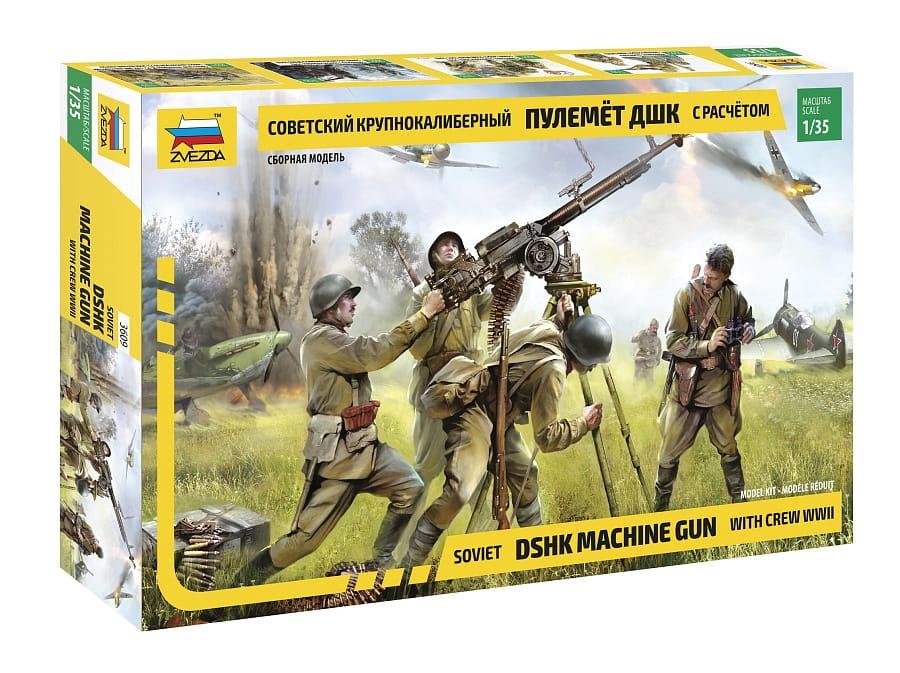 Zdjęcie główne produktu Soviet DShK Machine Gun 1:35 Zvezda 3609