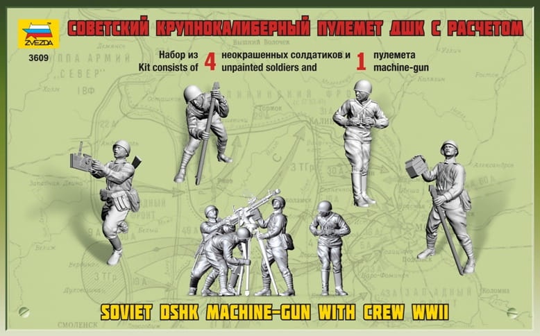 Zdjęcie dodatkowe produktu Soviet DShK Machine Gun 1:35 Zvezda 3609