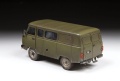 Zdjęcie dodatkowe produktu Russian military van UAZ 3909 1:35 Zvezda 3644