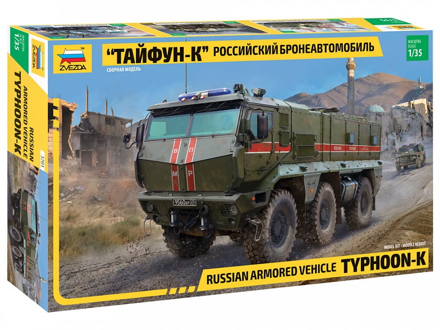 Zdjęcie główne produktu Typhoon-K rosyjski pojazd opancerzony 1:35 Zvezda 3701