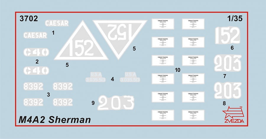 Zdjęcie dodatkowe produktu M4A2 Sherman 1:35 Zvezda 3702