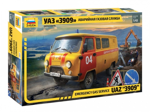 UAZ 3909 pojazd pogotowia gazowego 1:43 Zvezda 43003