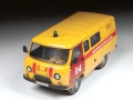 Zdjęcie dodatkowe produktu UAZ 3909 pojazd pogotowia gazowego 1:43 Zvezda 43003