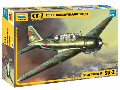 Su-2 radziecki bombowiec 1:48 Zvezda 4805