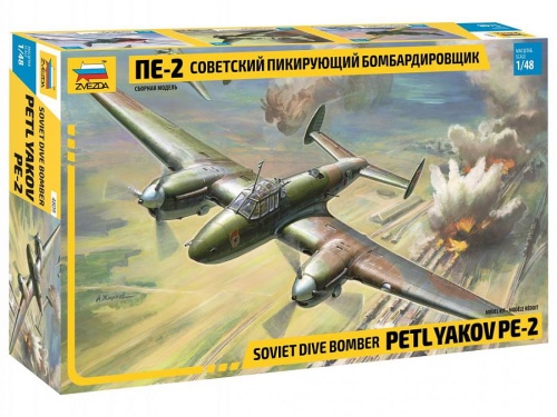 Petlyakov PE-2 1:48 Zvezda 4809