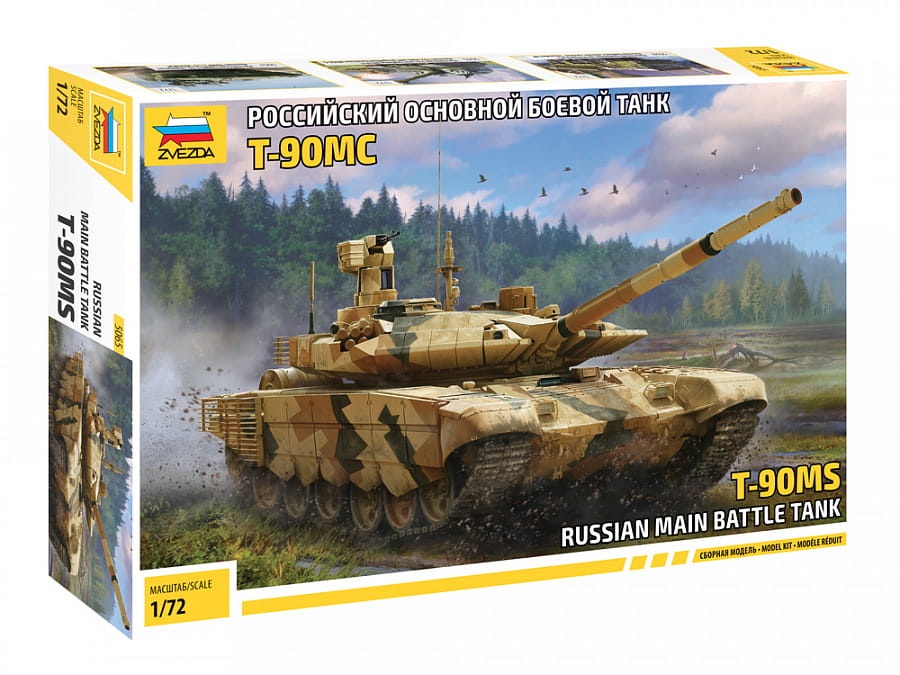 Zdjęcie główne produktu T-90MS rosyjski główny czołg bojowy 1:72 Zvezda 5065