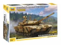 Zdjęcie główne produktu T-90MS rosyjski główny czołg bojowy 1:72 Zvezda 5065