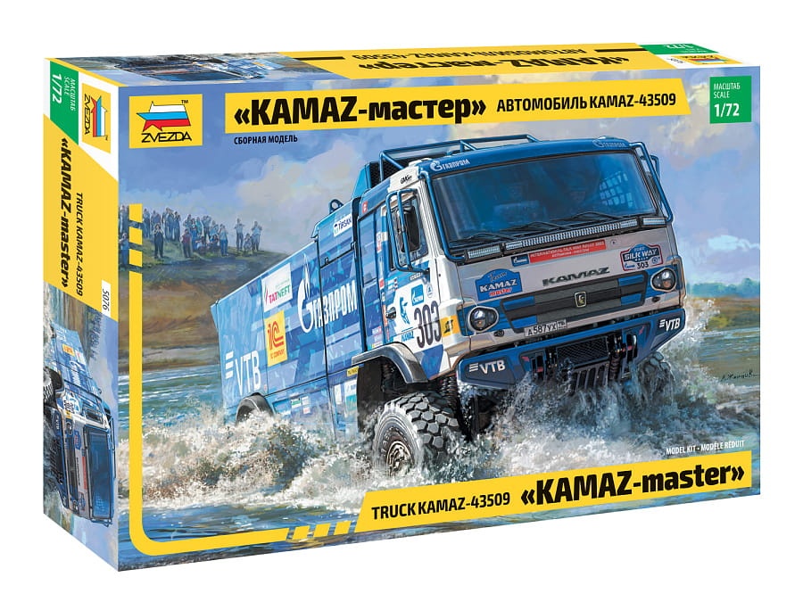 Zdjęcie główne produktu KamAZ-Master 43509 ciężarówka 1:72 Zvezda 5076