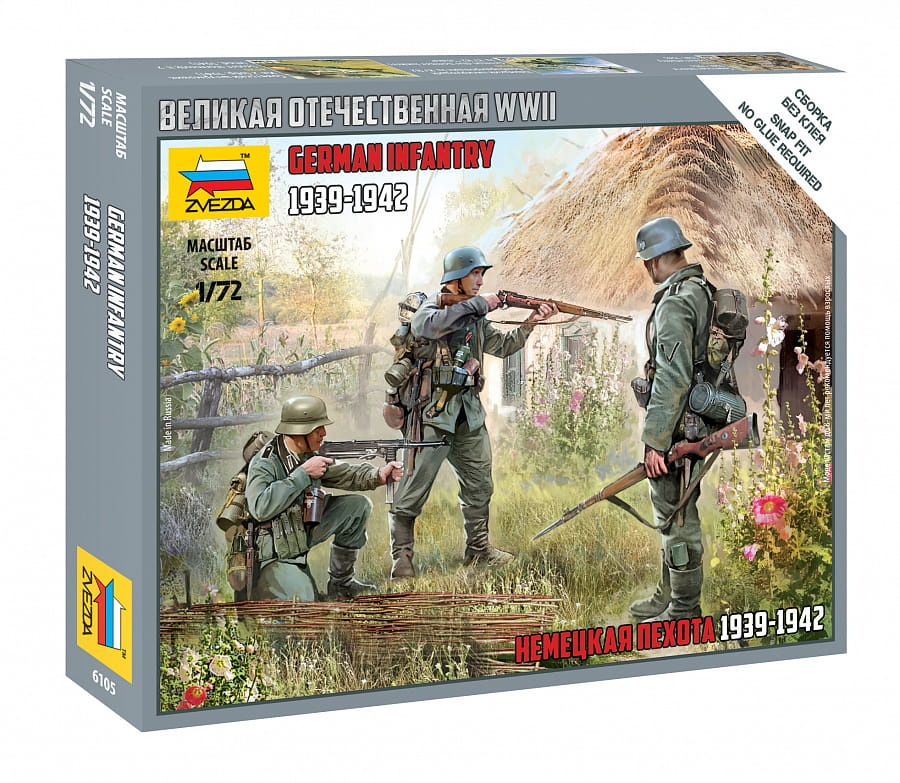 Zdjęcie główne produktu Niemiecka piechota 1939-1942 1:72 Zvezda 6105