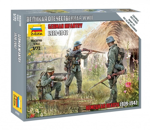 Niemiecka piechota 1939-1942 1:72 Zvezda 6105