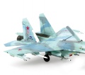 Zdjęcie dodatkowe produktu Su-27SM Flanker B Mod 1 myśliwiec przewagi powietrznej 1:72 Zvezda 7295