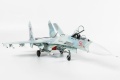 Zdjęcie dodatkowe produktu Su-27SM Flanker B Mod 1 myśliwiec przewagi powietrznej 1:72 Zvezda 7295