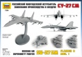 Zdjęcie dodatkowe produktu Su-27SM Flanker B Mod 1 myśliwiec przewagi powietrznej 1:72 Zvezda 7295