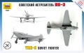 Zdjęcie dodatkowe produktu Yak-3 radziecki myśliwiec 1:72 Zvezda 7301