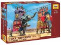 Zdjęcie główne produktu Słonie bojowe z okresu od III do I wieku p.n.e. 1:72 Zvezda 8011